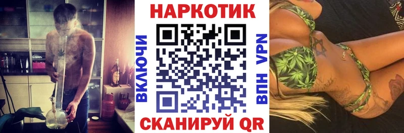 Виды наркотиков купить Серпухов Гашиш Галлюциногенные грибы Меф мяу мяу