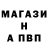 КЕТАМИН VHQ vyshelpokurit