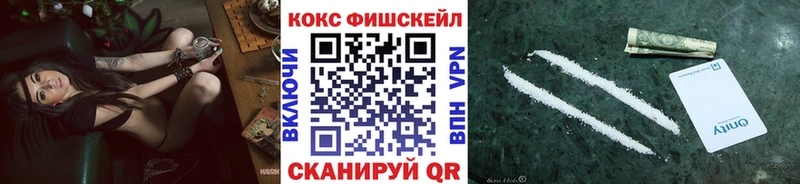 Кокаин Боливия  что такое   Серпухов 