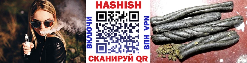 ГАШ Premium Серпухов