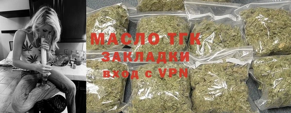 марки nbome Алзамай