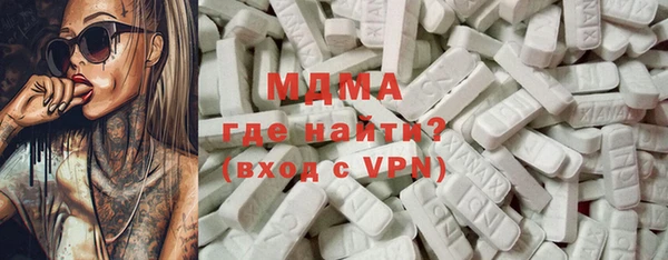 не бодяженный Алексеевка