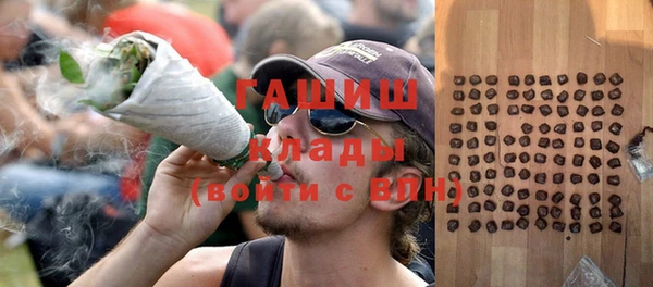 гидропоника Абинск