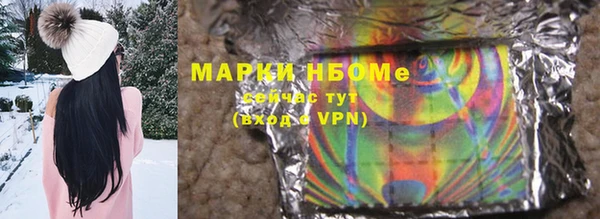 не бодяженный Алексеевка