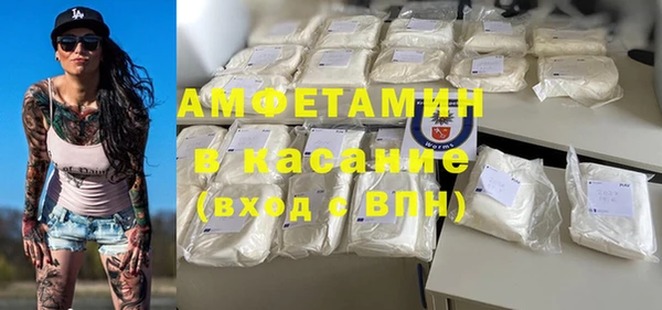 не бодяженный Алексеевка