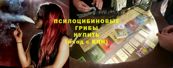 марки nbome Алзамай
