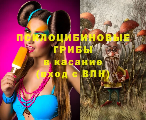 не бодяженный Алексеевка