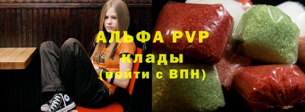 марки nbome Алзамай
