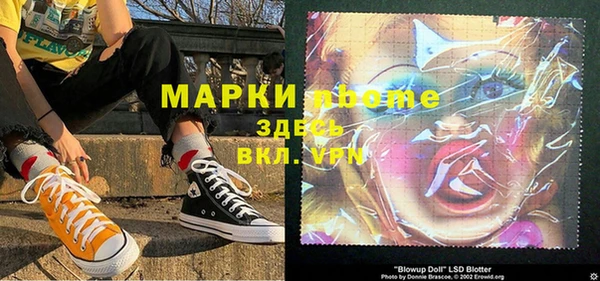 гидропоника Абинск