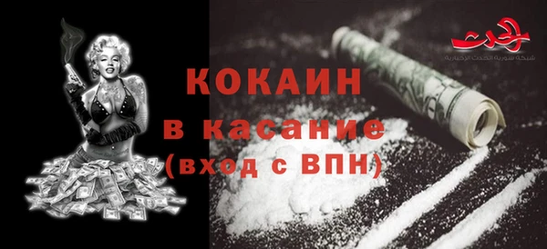 марки nbome Алзамай
