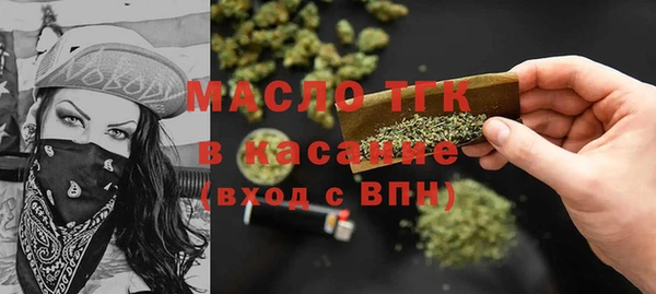гидропоника Абинск